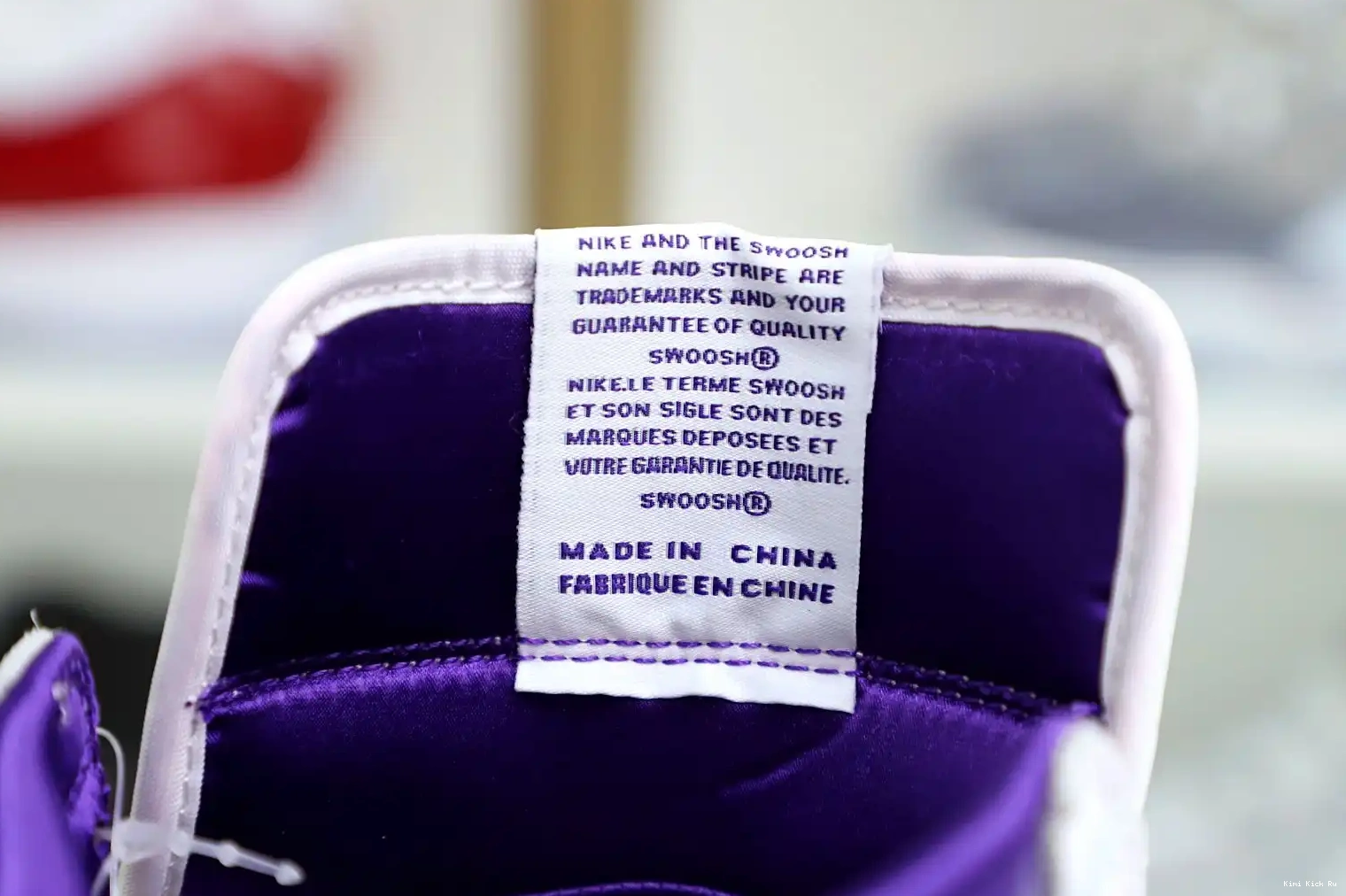 Jordan Purple High Court Air Kimikick 1 OG 0517
